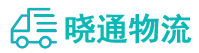长沙到阳信县物流公司